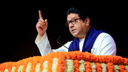 मनसे सुप्रीमो राज ठाकरे