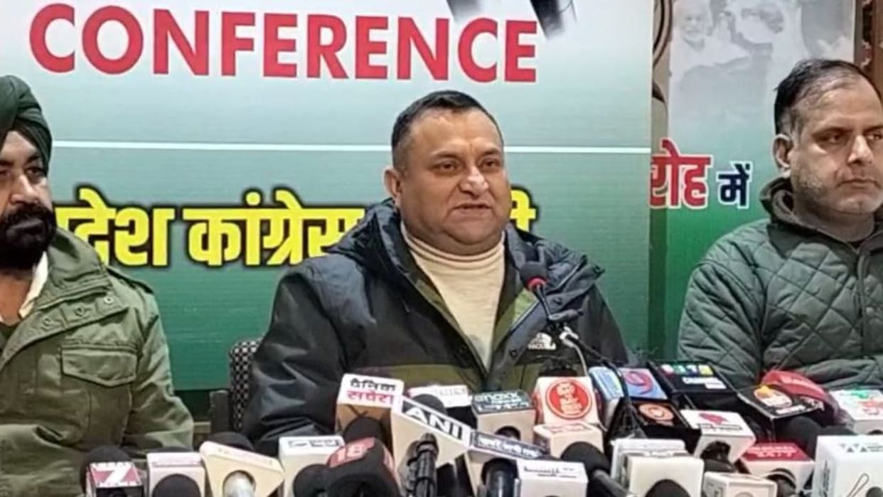 Himachal Congress President Vinay Kumar Press Conference Shimla