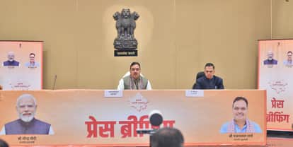 Budget 2026: Rajasthan Set for Jobs, Investment & Solar Boost