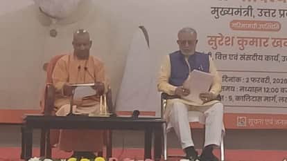 CM Yogi said budget Visionary and inclusive not on paper policies implemented on ground under leadership of PM