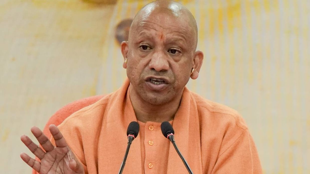 UP: CM Yogi Says—'Nivesh Mitra 3.0' Will Make Setting Up Industries Easier; Our State Has Earned the Trust of