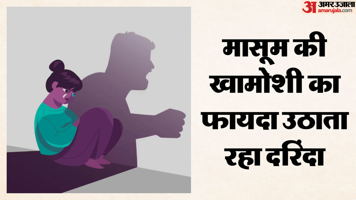 12-year-old student was brutally raped for four months by a vegetable vendor in a government hostel