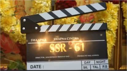 Singeetam Srinivasa Rao at 94 announces new film after 10 year hiatus In Movie By naga shwin Vyjayanthi Movies