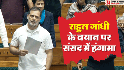 Parliament Budget Session Live Updates Discussion on Prez Murmu address in Lok Sabha Rajya Sabha Proceedings