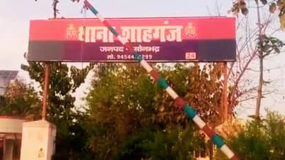 mother reached SSP office after hearing daughter voice girl had gone missing from crusher plant sonbhadra