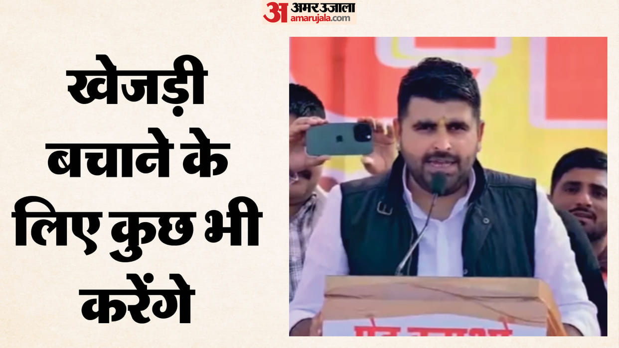 Save Khejri movement shows effect schools markets closed MLA Ravindra Bhati said big movement needed Bikaner
