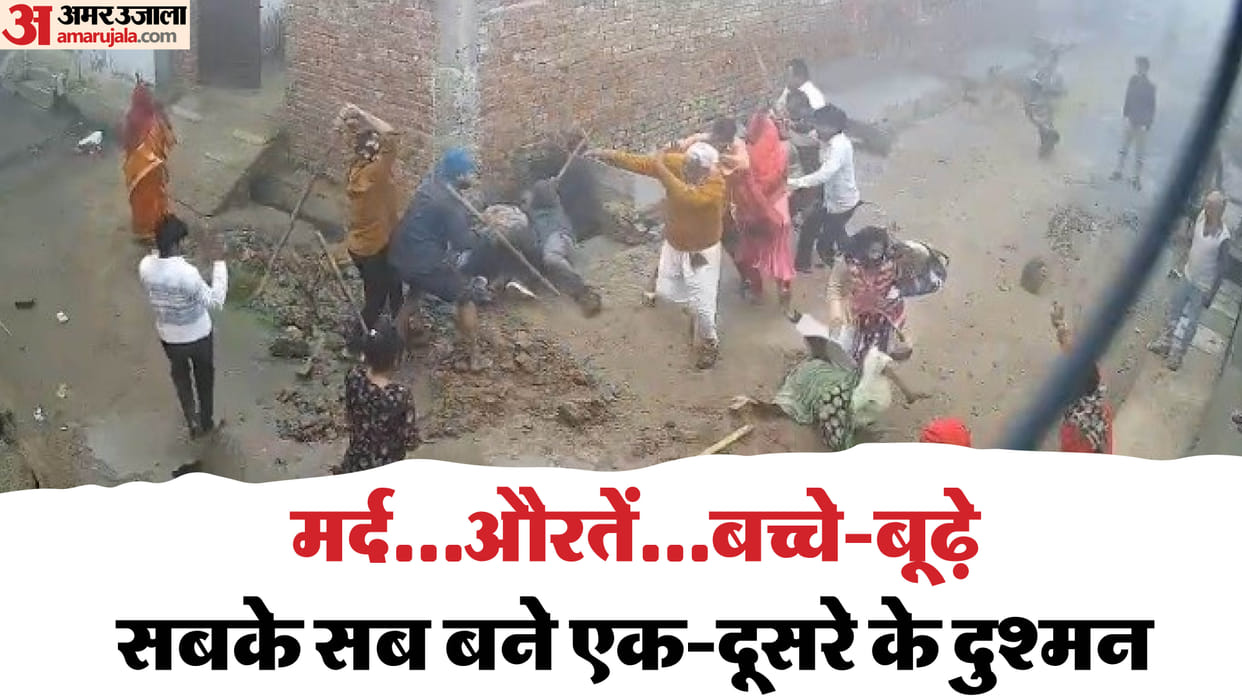 Land dispute turns into bloody clash in Bulandshahr many people seriously injured