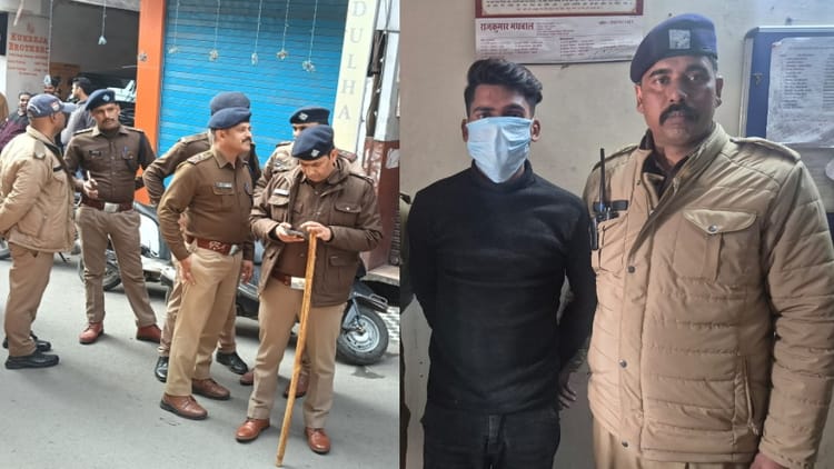 खून से रंगा दूल्हा बाजार: एकतरफा प्रेम में हैवान बना शादीशुदा युवक; चापड़ से युवती पर किए ताबड़तोड़ वार