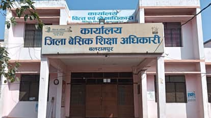 Balrampur: 92 teachers have been recruited through fraud.