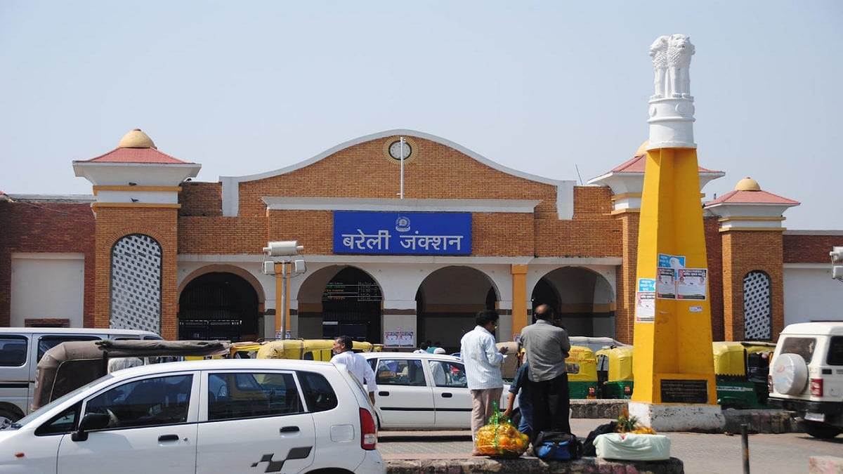 यूपी: बरेली में रिंग रोड के समानांतर गुजरेंगी तीसरी और चौथी रेल लाइन, बनेगा नया रेल स्टेशन