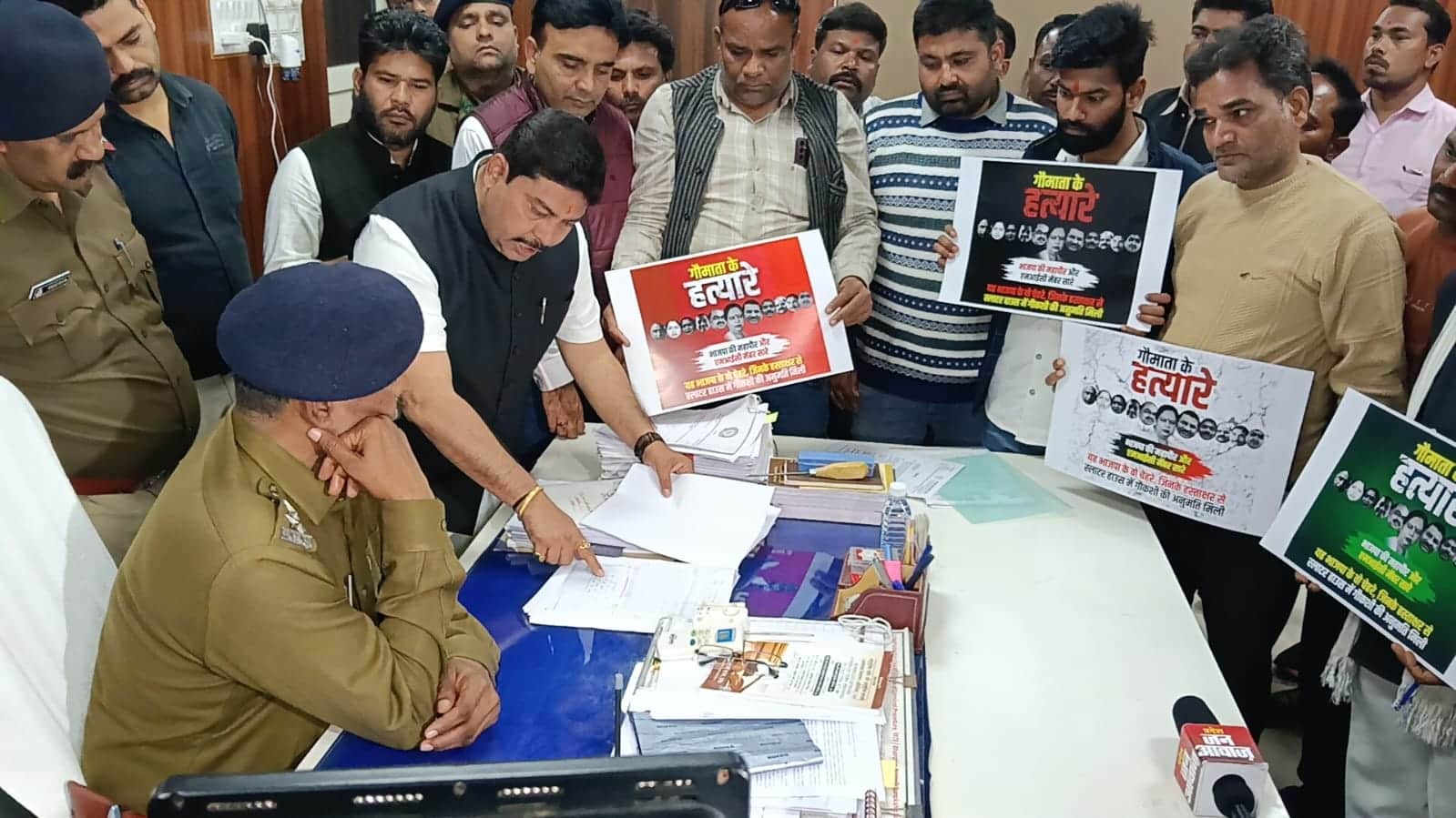 थाना हबीबगंज पहुंचा कांग्रेस का दल