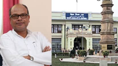 Bihar News : Congress party rajesh ram targeted Bihar government NDA party bihar budge