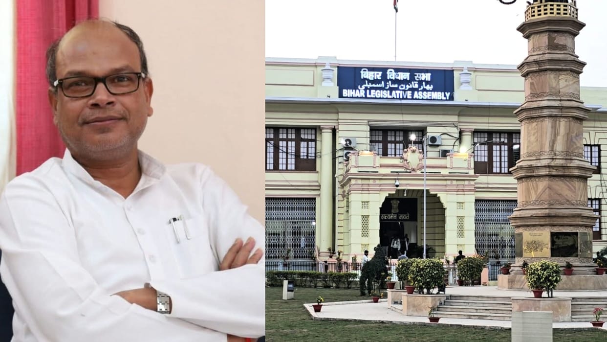 Bihar News : Congress party rajesh ram targeted Bihar government NDA party bihar budge