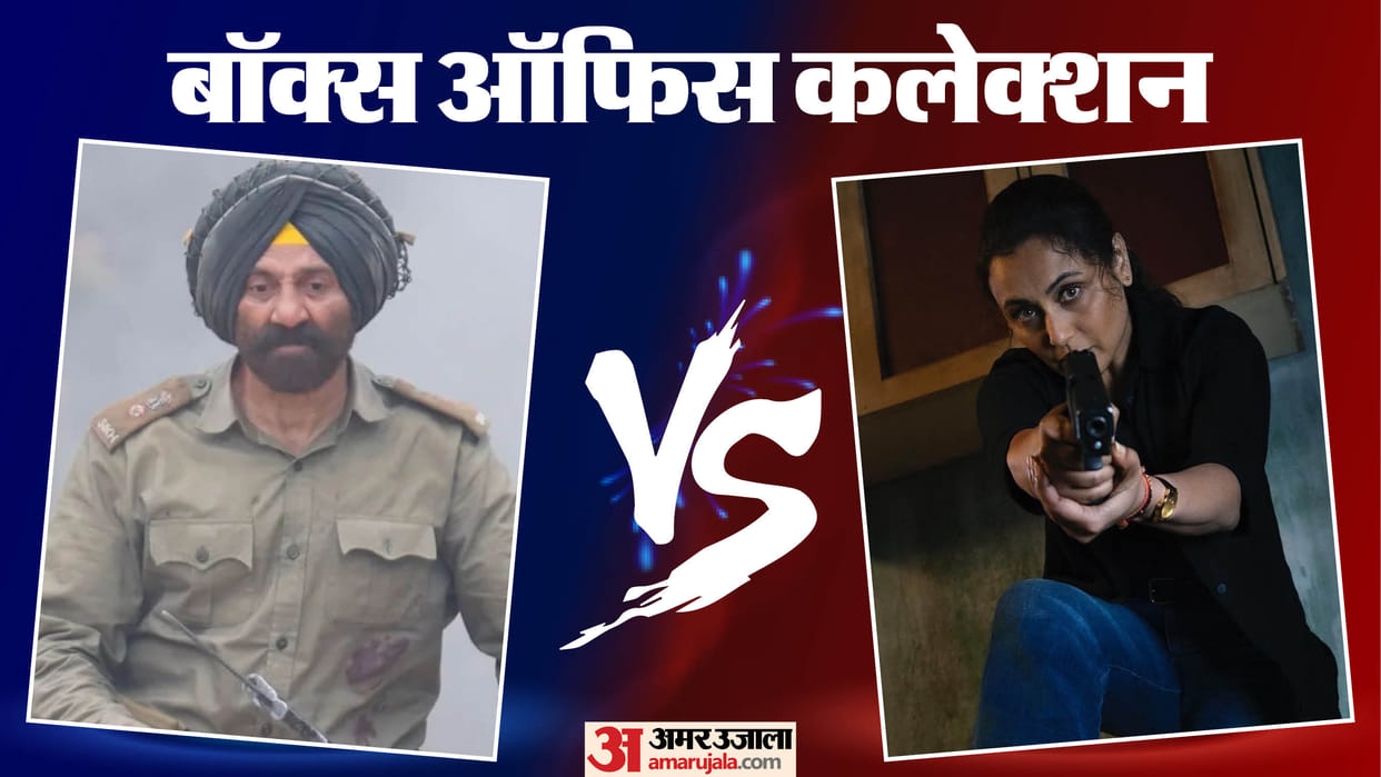 Mardaani 3 Day 4 Vs Border 2 Day 11 Box Office Collection And Mayasabha Earning Report