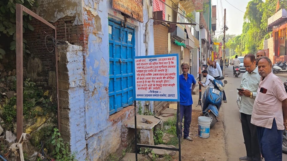 Charity Scam: five Crore Dharamshala Allegedly Sold Using Rs 5,000 Deed