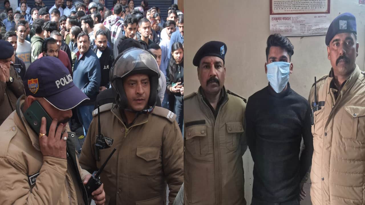 Murdered brutally girl Gunjan Murder Case Police negligence exposed complaint not taken seriously Dehradun