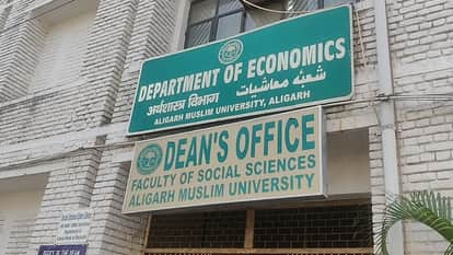 AMU research on agricultural land use