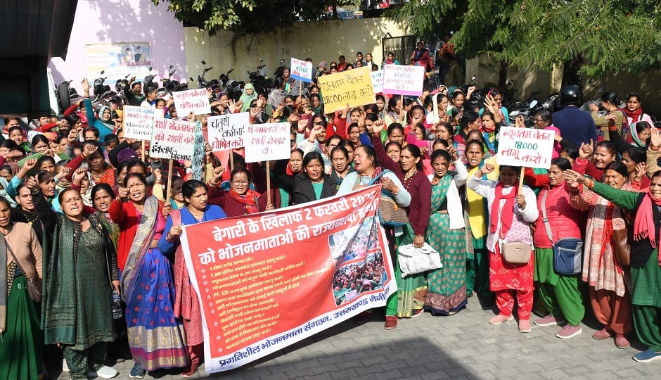 The cooks demonstrated for various demands including honorarium