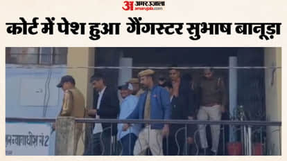 Anandpal gangster Subhash Banuda appeared in Sikar court court premises were transformed into cantonment