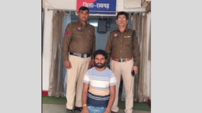 Accused arrested for misdeed with woman by giving her intoxicant in cold drink in raigarh