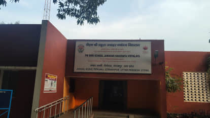 Students clashed over the quality of food at Gorakhpur's Navodaya School, 50 students were sent home.