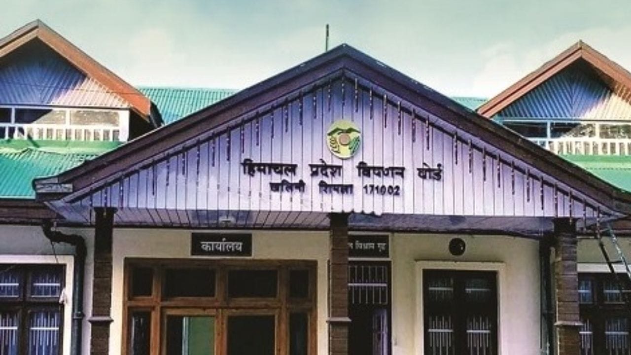 Notification issued for agricultural produce markets in Himachal Pradesh market yards declared in 10 districts