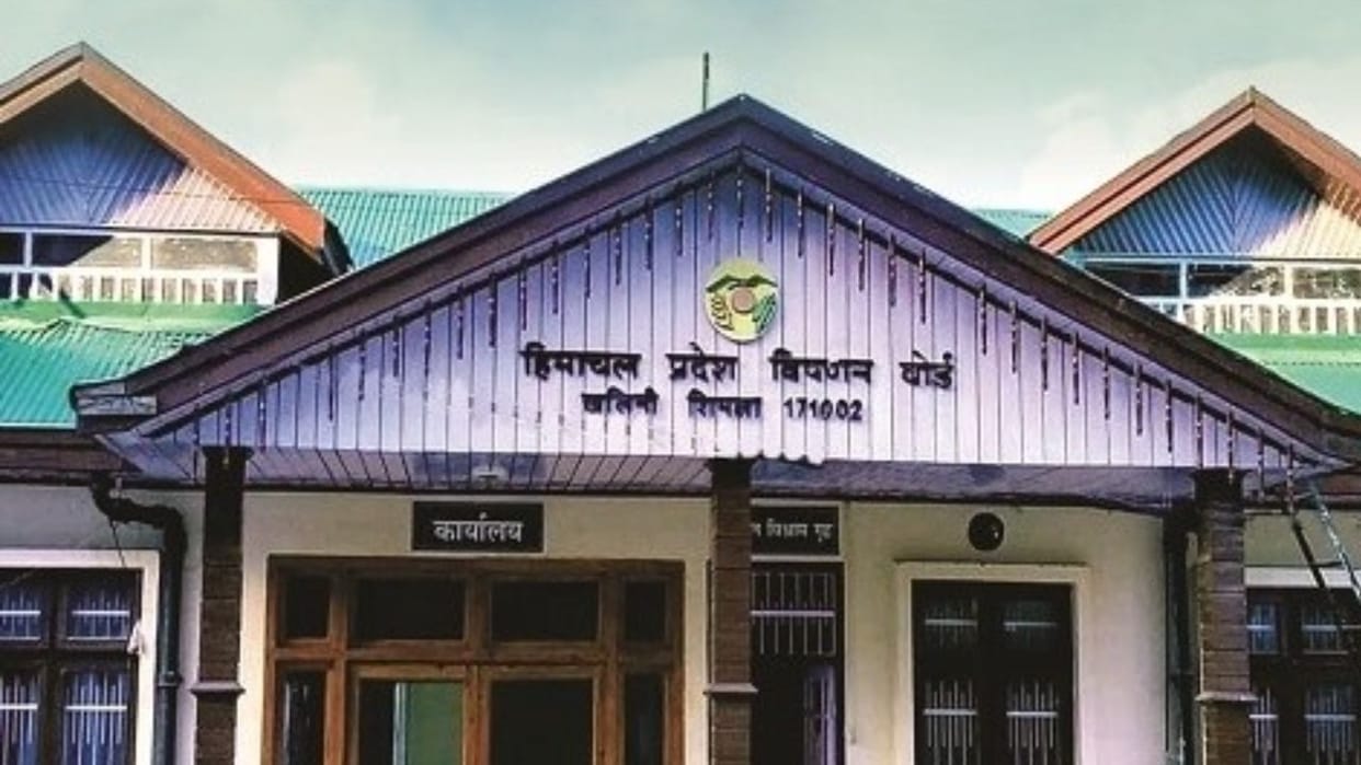Notification issued for agricultural produce markets in Himachal Pradesh market yards declared in 10 districts