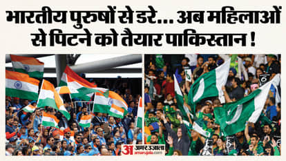 India vs Pakistan 2 matches on 15th February; Beside T20 World Cup, Womens Rising Star Asia Cup t20 match also