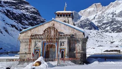 Chardham Yatra 2026 Kedarnath Dham Door opening date announced today at Omkareshwar Temple on Mahashivratri