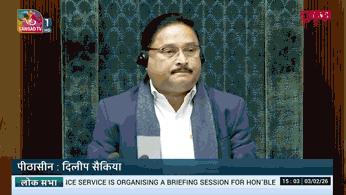 Parliamentary decorum violation MP threw papers at Lok Sabha Speaker suspended proceedings adjourned updates