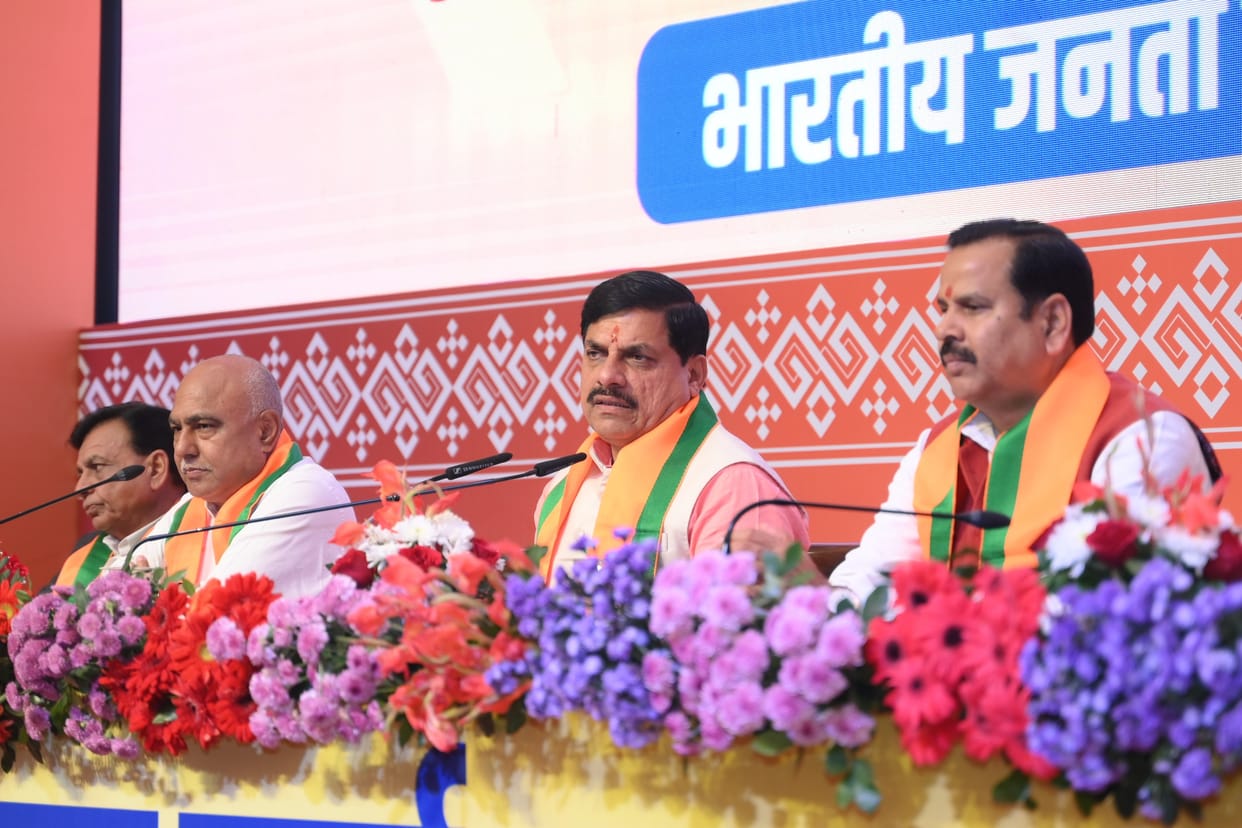 MP News: Mohan Yadav said – the Union Budget has future possibilities, MP budget will come on 18th