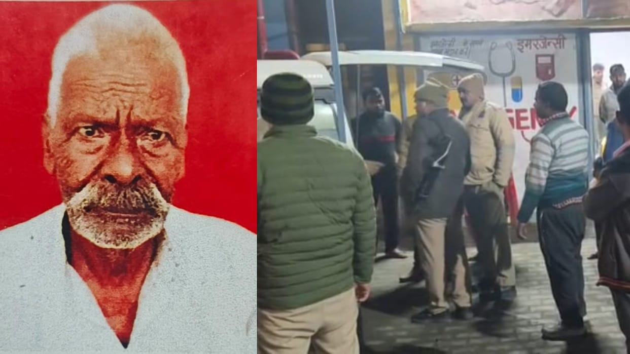drunken grandson threw a brick killing his 85-year-old grandfather in Bareilly