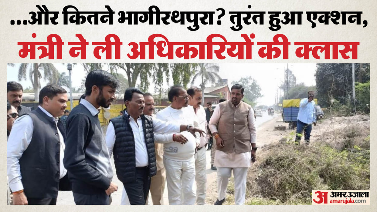 Indore News Minister Tulsi Silawat inspects chemical waste pollution in Sanwer Road industries after media rep