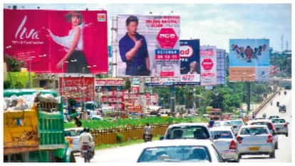 hording policy Do not let cities become discolored they are not just markets but shared cultural spaces