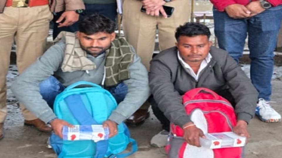Two drug traffickers were caught with MDMA drugs in Agra