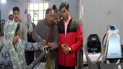 bio-metric for land registration