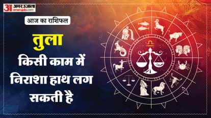 aaj ka tula rashifal 4 february 2026  today taurus horoscope in hindi