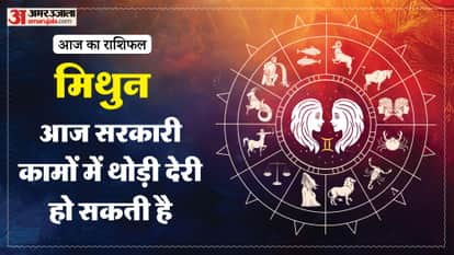 aaj ka mithun rashifal 4 february 2026 today gemini horoscope in hindi