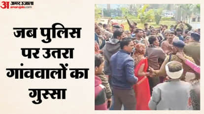 Huge commotion at Sagar Collectorate: Villagers clash with police, scuffle with TI; people sit on strike