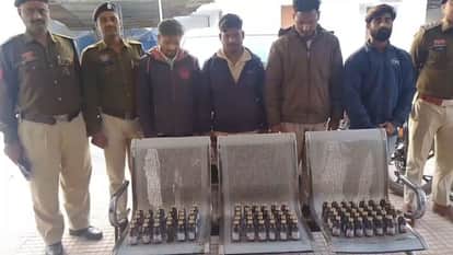 94 vials of codeine syrup seized and four accused arrested in Sakti