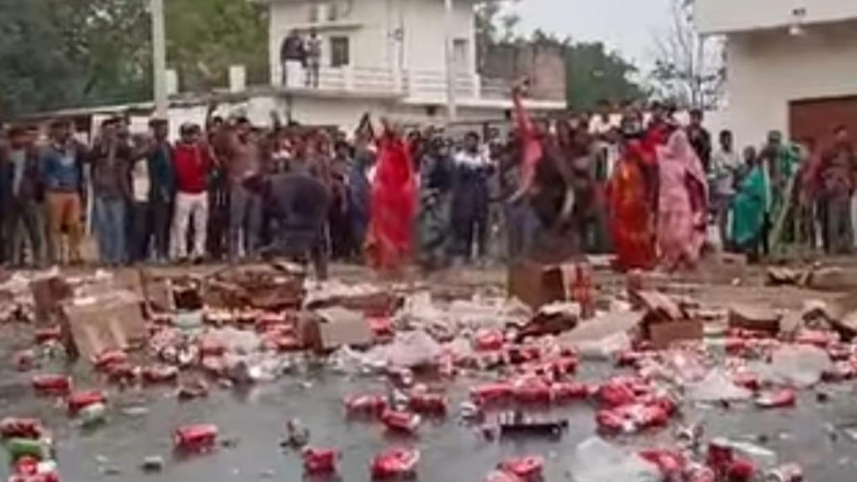 Lalitpur: Case filed against 21 named women and several others in connection with the vandalism of liquor shop
