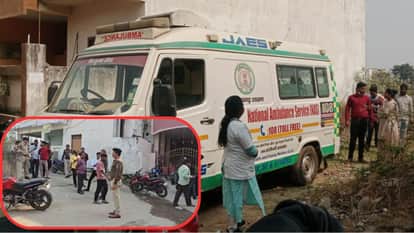 girl murder youth with knife due to phone dispute In Bilaspur