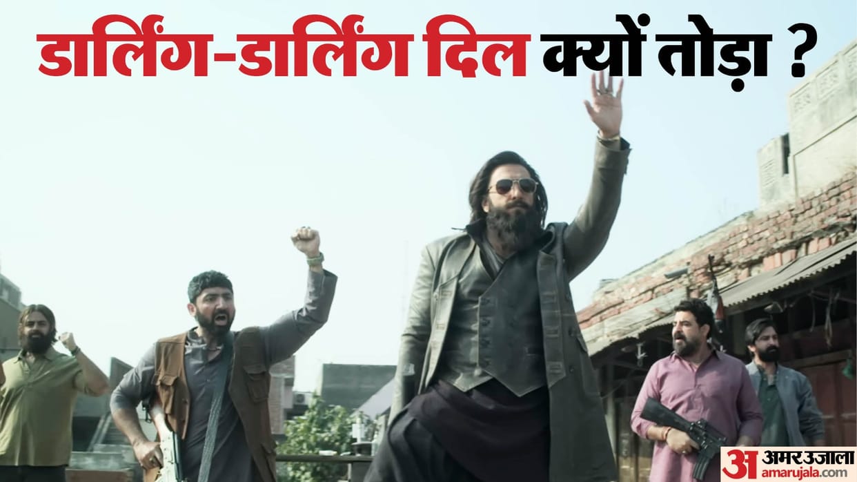 Dhurandhar The Revenge Teaser Reaction Fans Compares Teaser To Dhurandhar Post Credit Scene Feels Disappointed