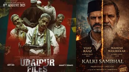 After Udaipur Files Amit Jani now making Kalki Sambhal movie poster released