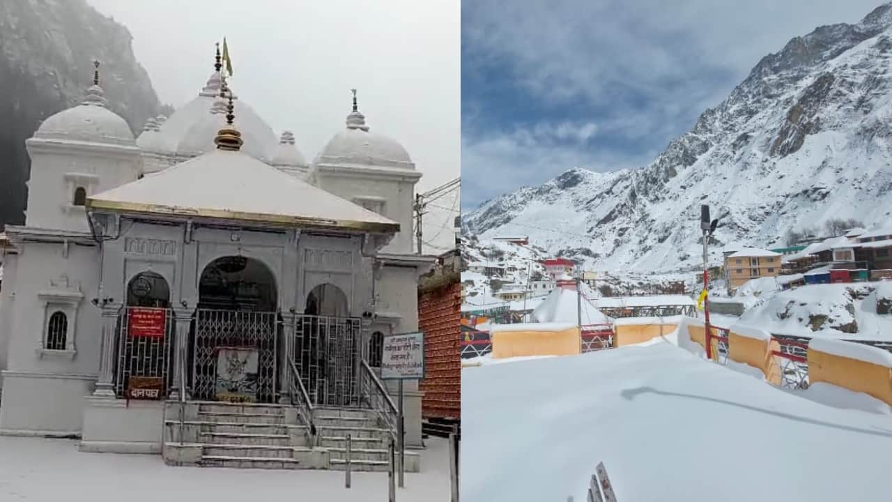 Snowfall In badrinath Kedarnath hills of Badri-Kedar and Gangotri Dham shine like silver Watch Photos