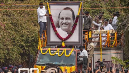 अजित पवार