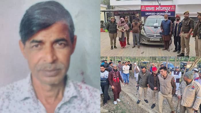 Wife murdered her husband along with her lover In Moradabad