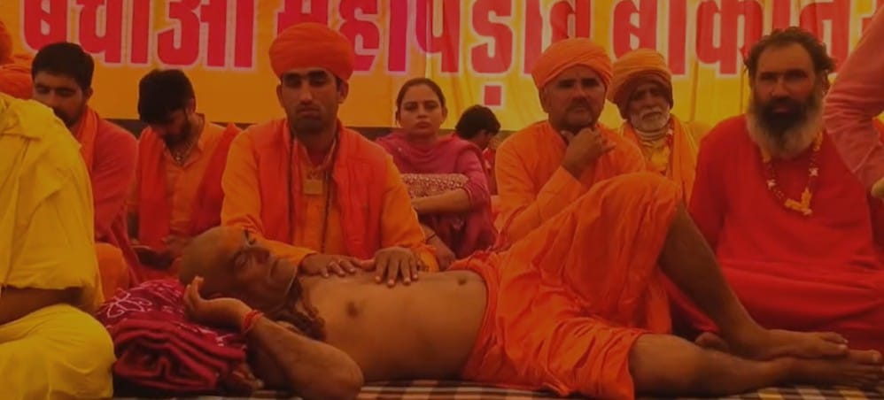 खेजड़ी बचाओ अभियान को लेकर अनशन पर संत समाज