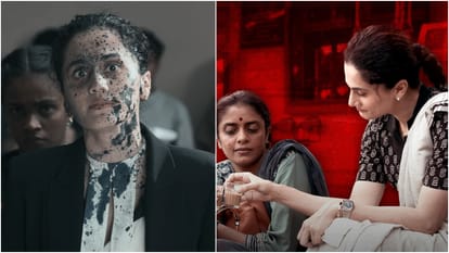 Taapsee Pannu Thinks It Is Difficult For Her To Get A Film Like Dunki Because I Am Not A Successful Actress