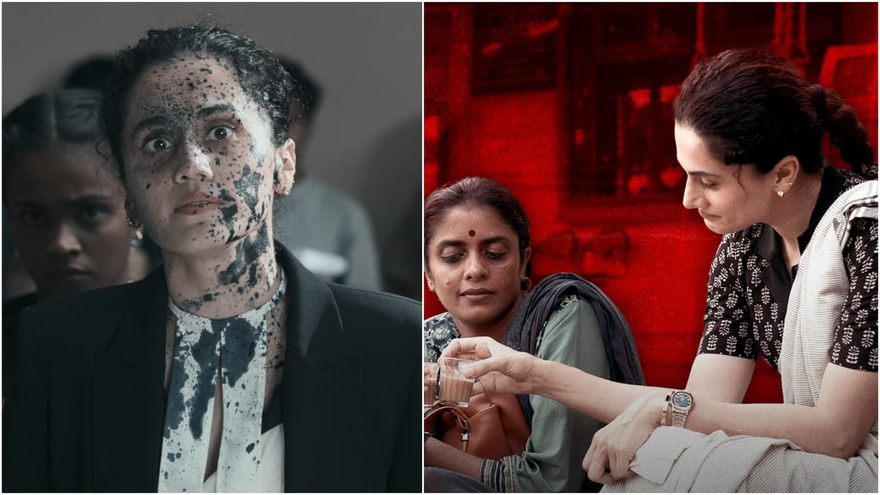 Taapsee Pannu Starrer Anubhav Sinha Next  Assi Movie Trailer Release Starring Zeeshan Ayyub Naseeruddin Shah